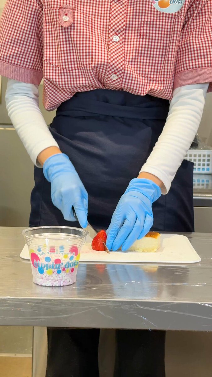 ディッピンドッツアイスクリーム (@dippindots_JP) / Posts / X