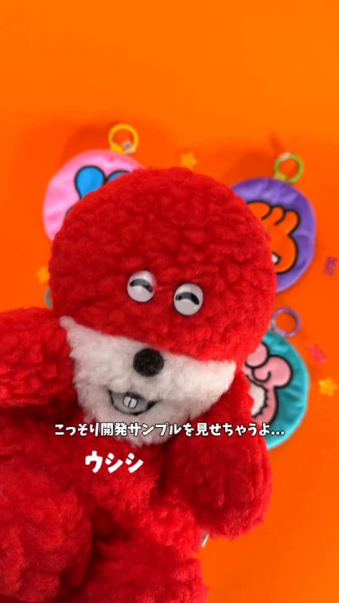 むにゅ꒰ᵔ‿ᵔ꒱ (@munyumuunyu) / Posts / X