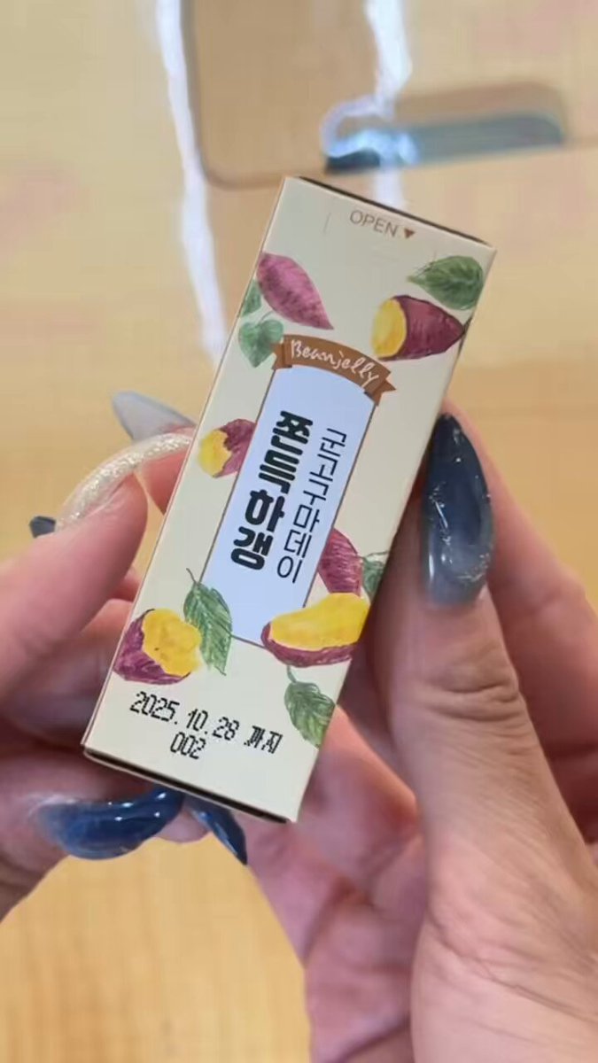 スクイーズプラネット(大阪本店) (@jane66_official) / Posts / X