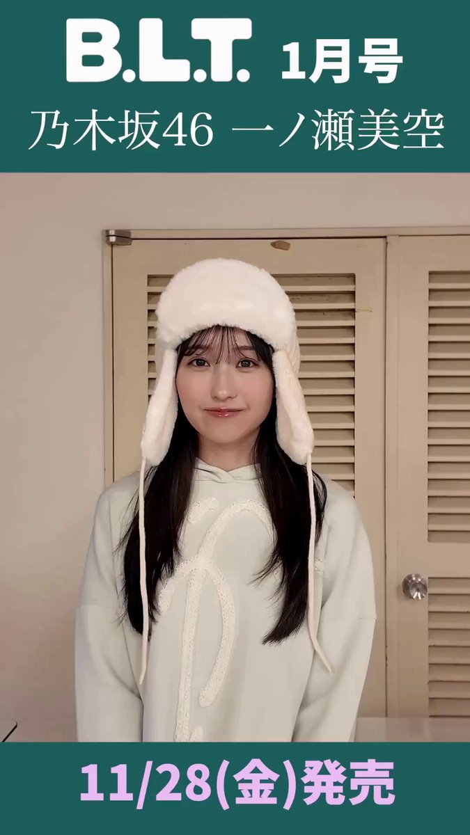 gen⊿ 🌸 (@genmusi9) / Posts / X