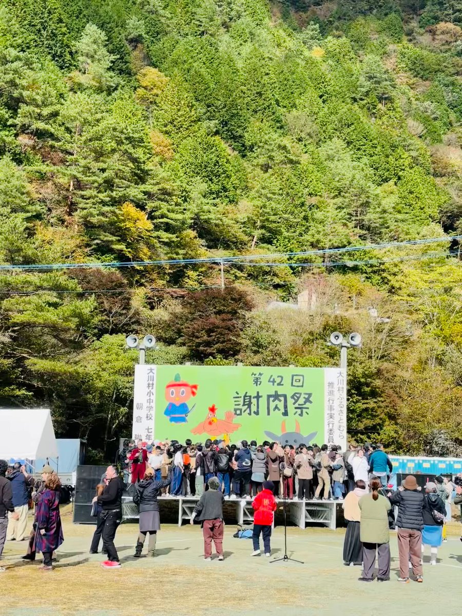 デハラユキノリ (@deharayukinori) / Posts / X