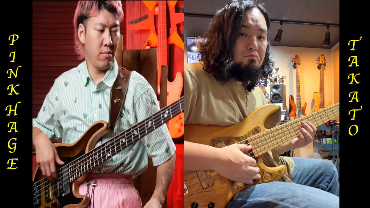 ベース講座 音楽理論 #bass #ベース講座 #音楽 - YouTube