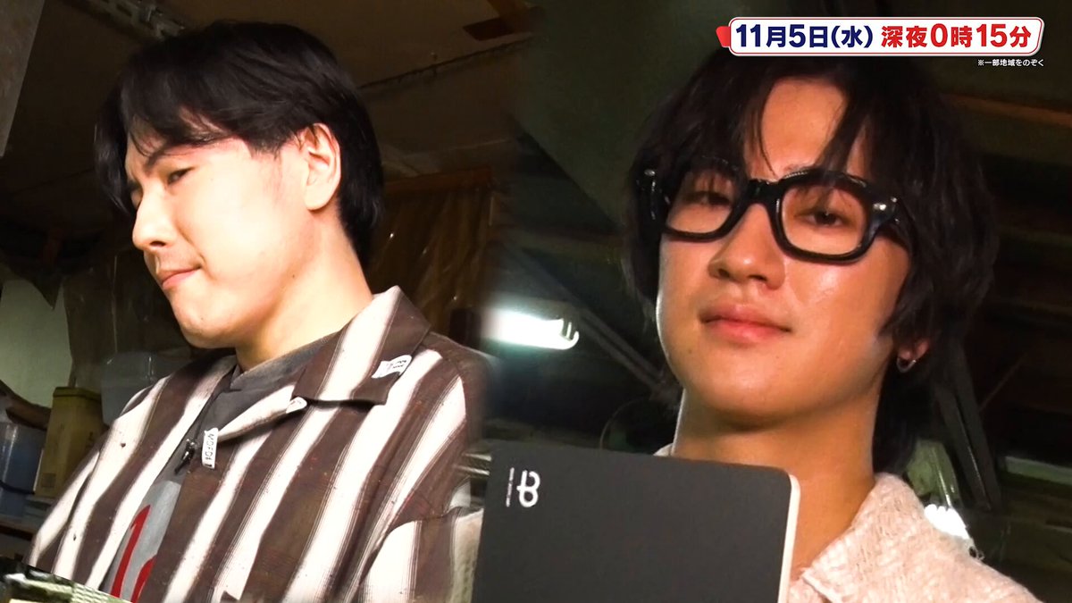 ガリベンチャーV【公式】 (@garibenV) / Posts / X