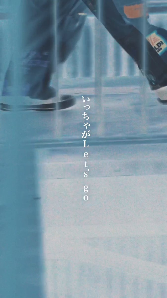 電波少女　Bios 電波少女 BIOS