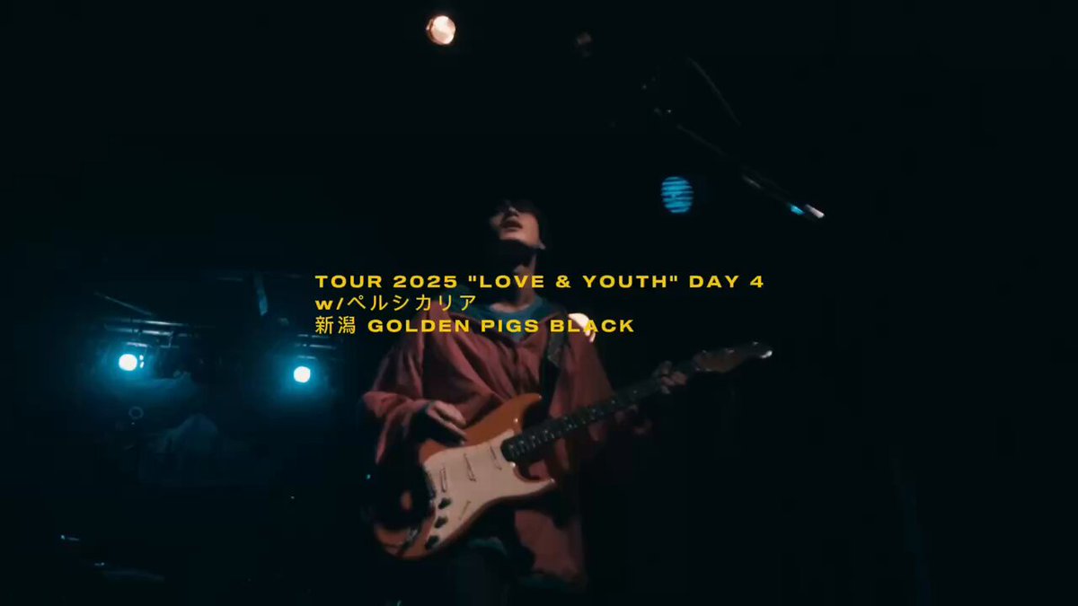 にしむらだいち (@nishimura_band) / Posts / X