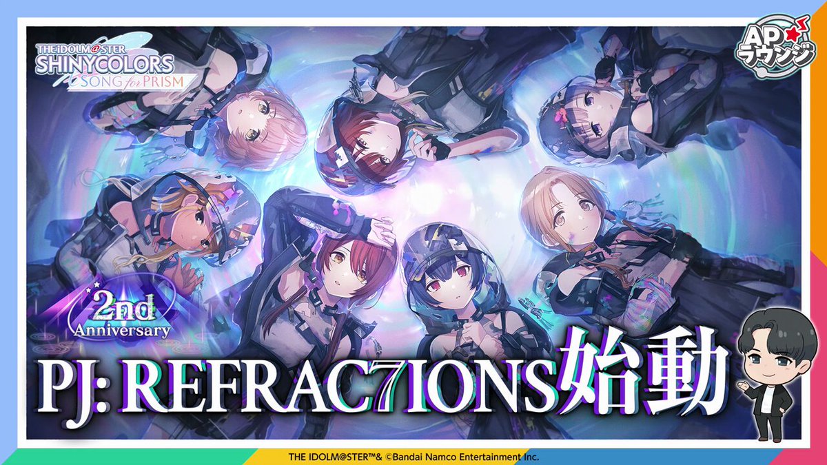 なぎを🍜🔫 (@Nagi_ER34) / Posts / X