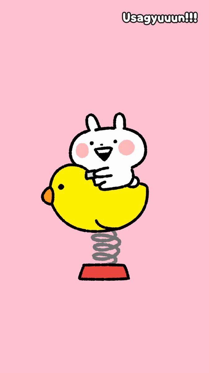 うさぎゅーん！【公式】 (@usagyuuunP) / Posts / X
