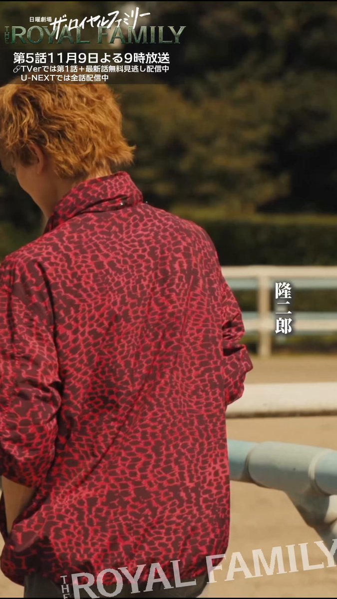 ぽんたさん (@ponta_1219) / Posts / X