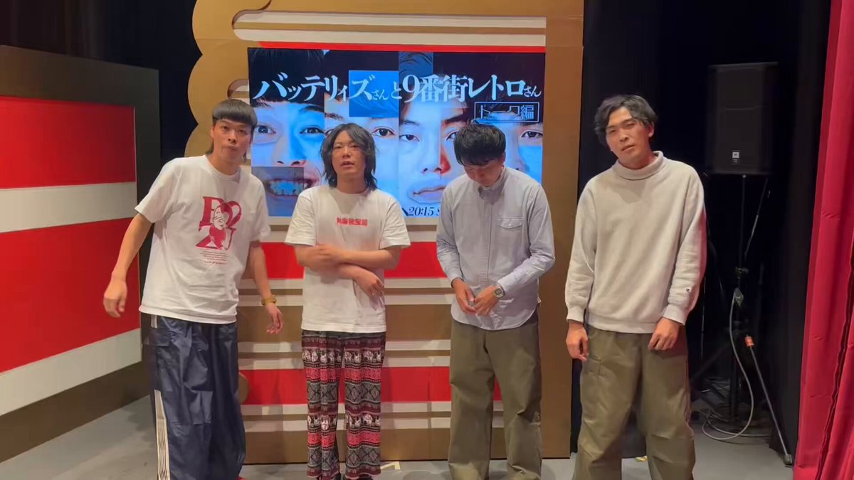 なか (@HthlFDLv60S1Su0) / Posts / X