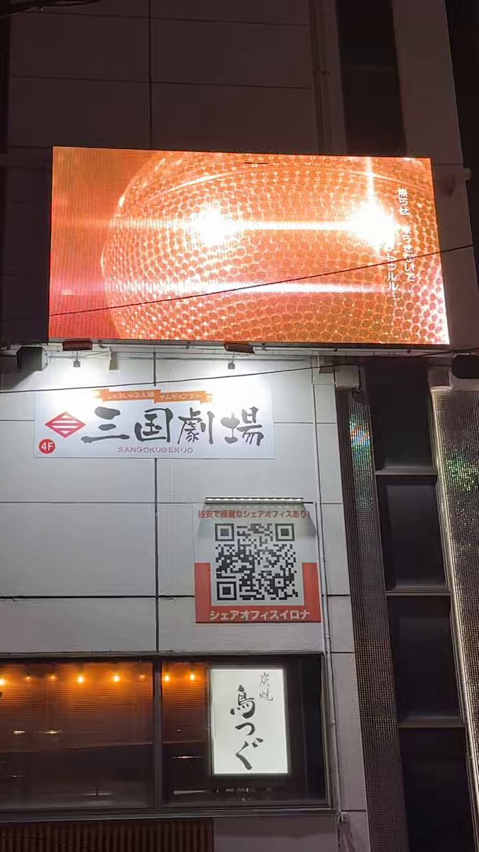 トシコ プロフご覧ください。ページ ❃とことこ❃ on X