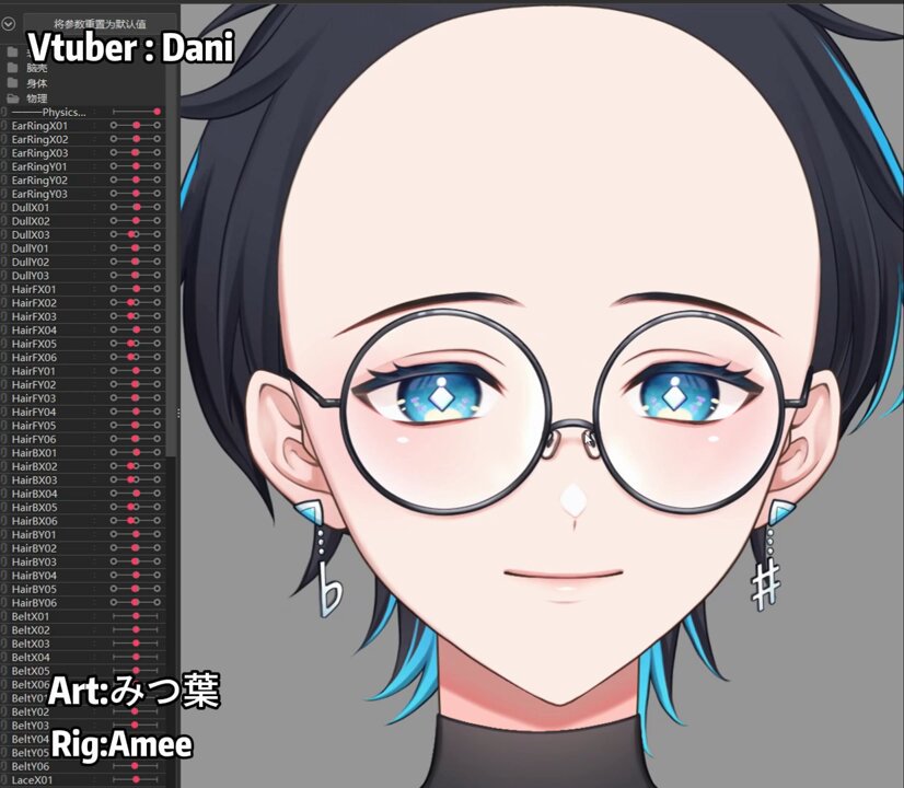 みつ葉 (@mitsuba0605) / Posts / X