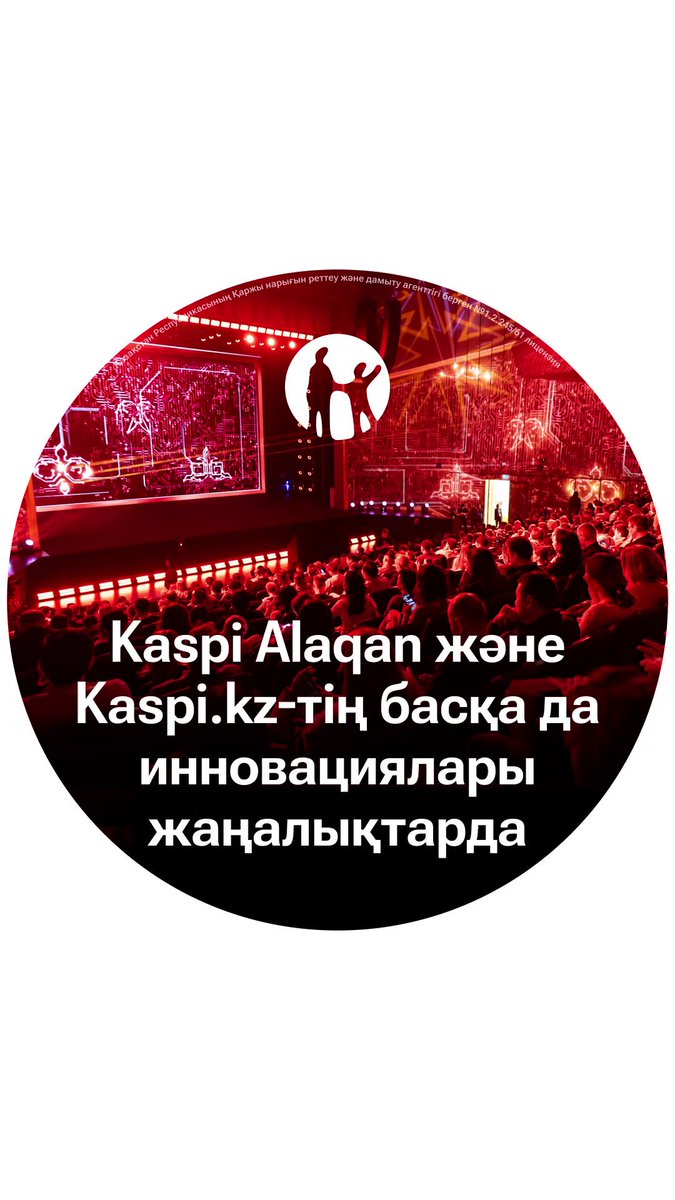 Қарт адамдар туралы видео