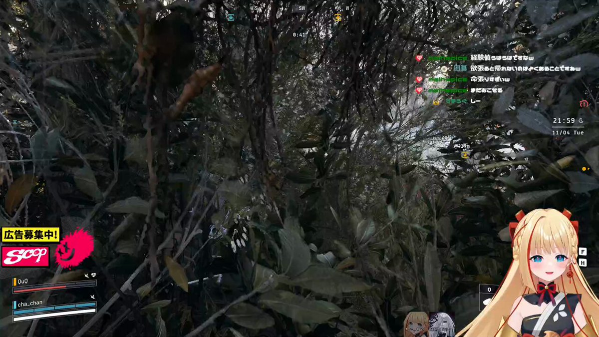 ちゃーちゃん🎀🌸個人VTuber✨ (@cha_chan27) / Posts / X