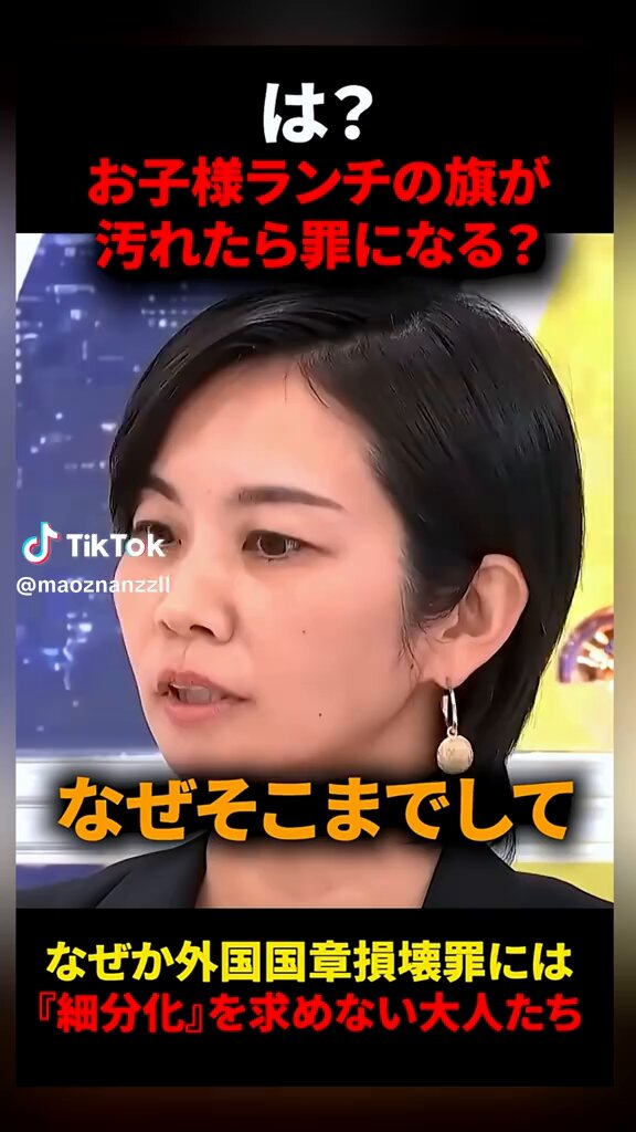 ほんこん (@hong2010kong) / Posts / X