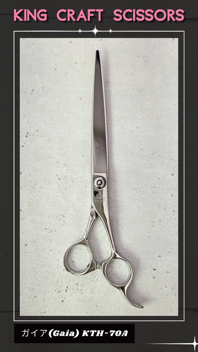 本物のハサミ屋が厳選☀理美容師サロン用シザーカットバサミ圧倒的存在感☀トリマー◎ スパッと切れる理美容師サロン用シザーカットバサミハサミ✨犬