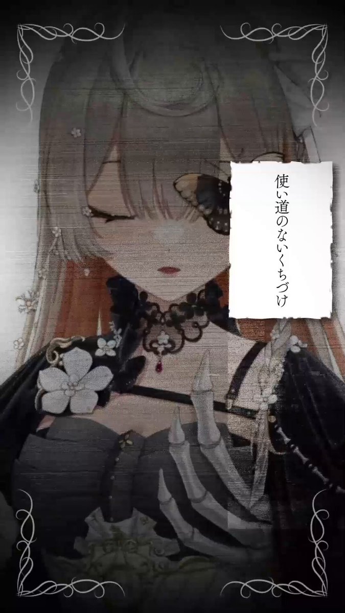 🧵いぬいぬいぬい🪡 (@ydGh04bQkRoRubm) / Posts and Replies / X