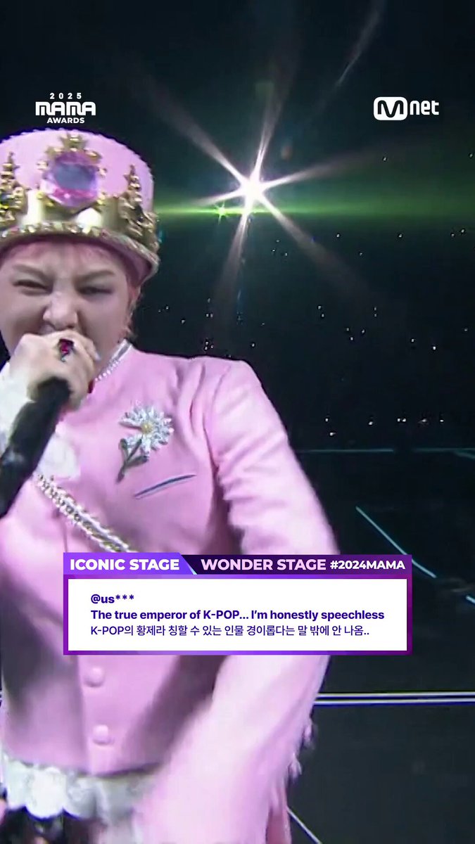 キムチヂミ☀️ (@vip060819_) / Posts / X