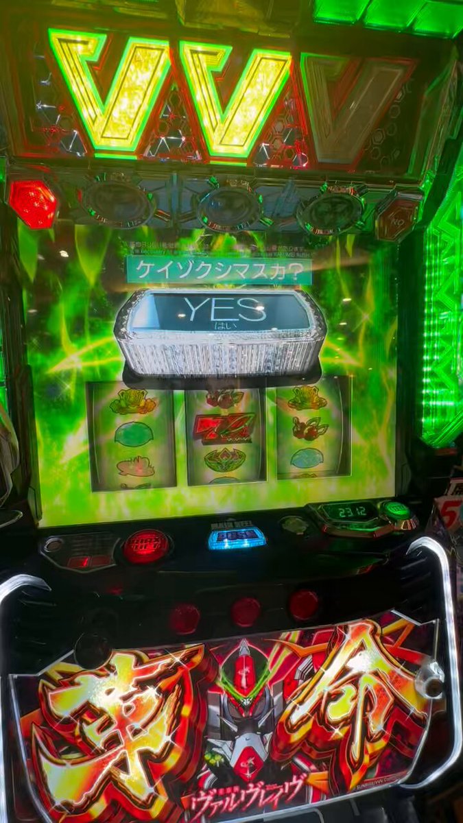 ちゃむ (@cham_2nd) / Posts / X