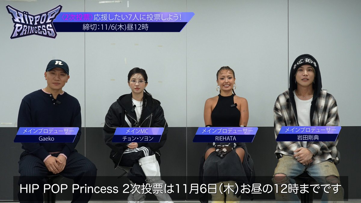 岩ちゃん 岩ちゃん💗お疲れ様です🥰 短髪岩ちゃんがいっぱい🥹❤️‍🔥嬉しい