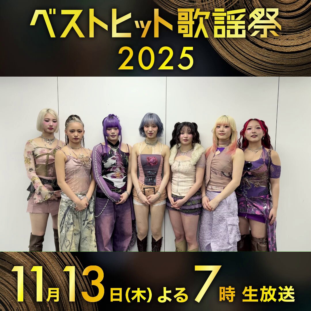 hana ❀ tsumugi … ♡様　ご確認用 saya🐝🍯🧩⭐️ (@sxyxkx_hana) / Posts / X