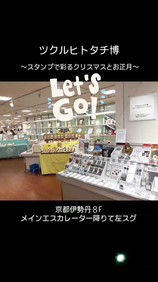 オーダー受付パネル♡タータンわんこ オーダー受付パネル♡タータンわんこ オヤツ欲しい見つめるひとたち