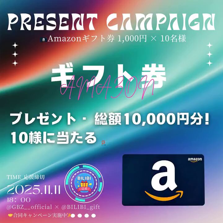 888 (@Ev2XIenEuKjlW3P) / Posts / X