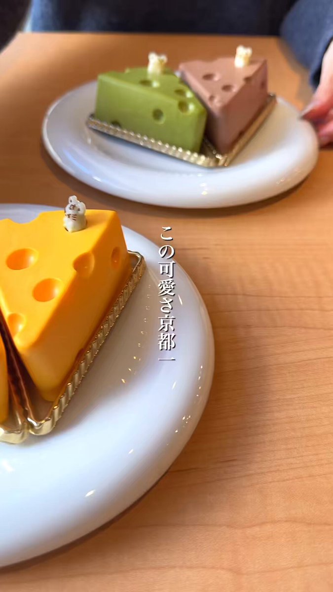 チーズケーキ