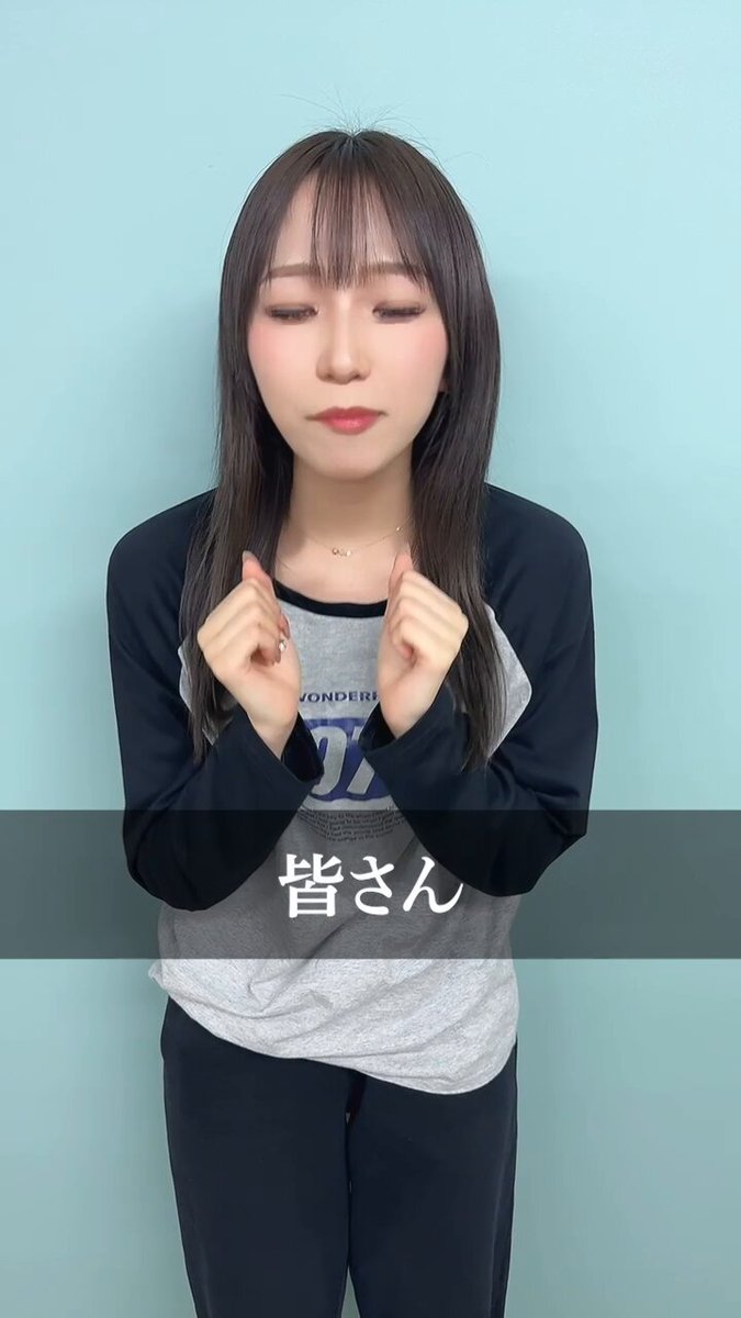 次回配信♡15日(木)pm13:00頃スタート！ CHUNITHM】Aci-L SSS狙い無礼【新時代頭客席実況】 - YouTube