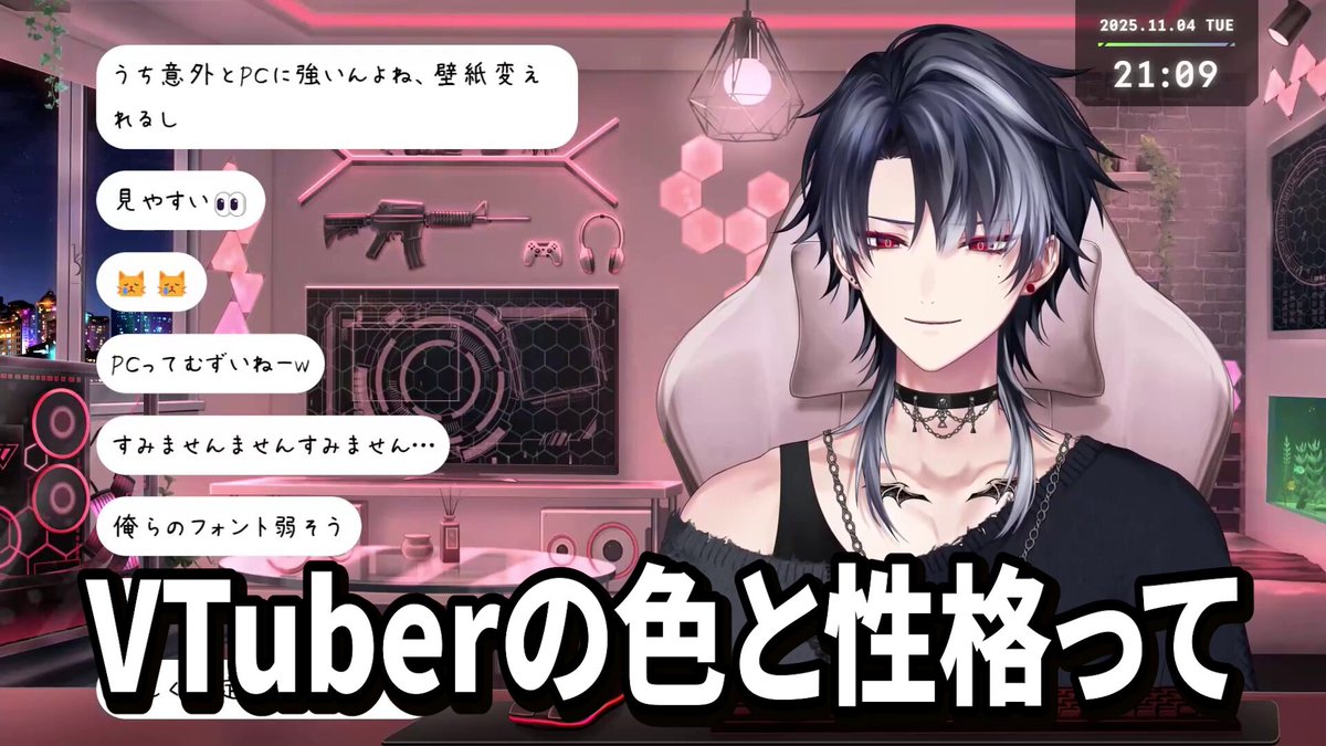 狐猫にゃん (@nyanchanvt) / Posts / X