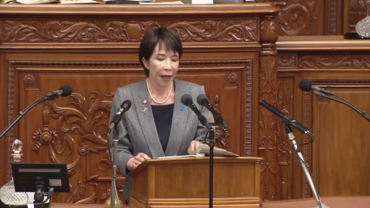 ろくでなし子 /Megumi Igarashi (@6d745) / Posts / X