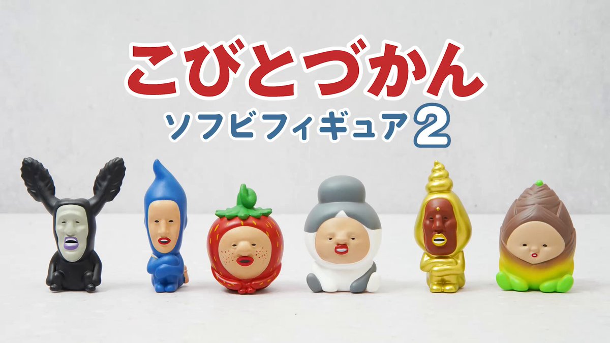 Qualia(クオリア)公式 (@Qualia_45_) / Posts / X