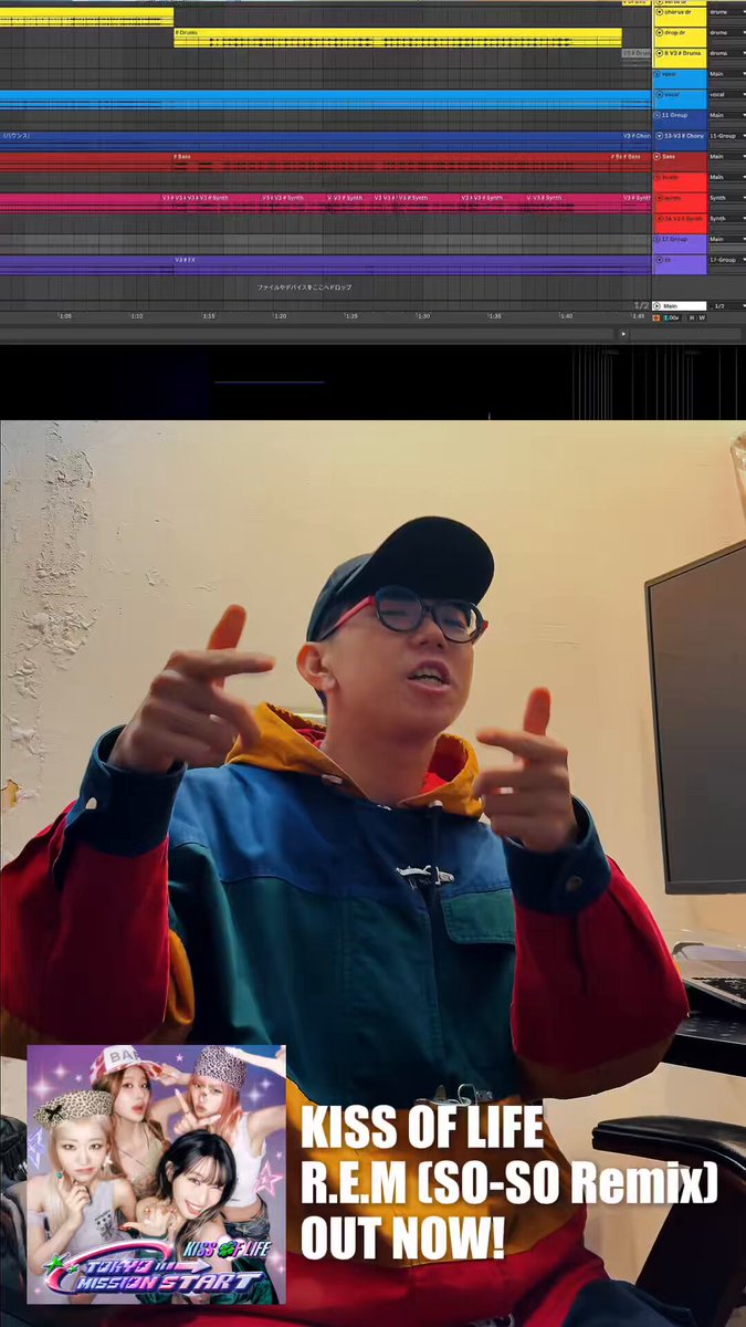 SO-SO (@SO_SO_LOOPER) / Posts / X