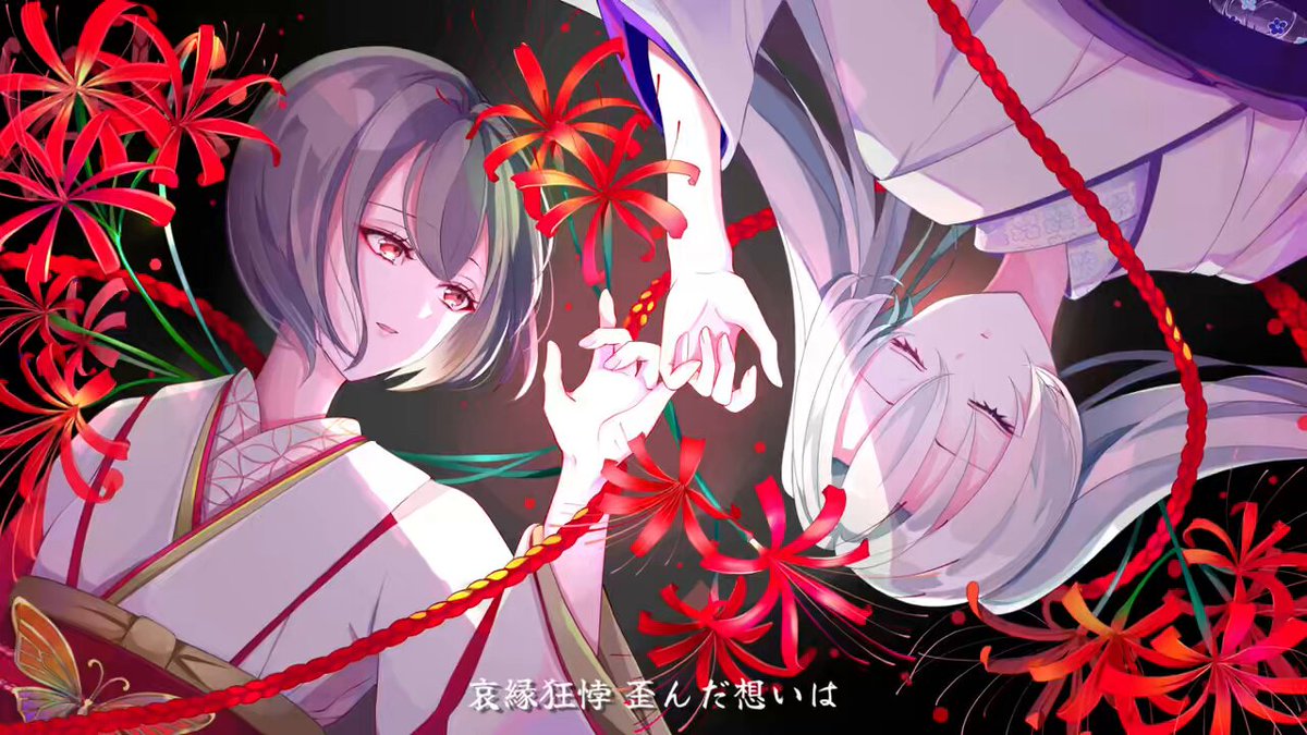 三本翠 (@mimoto_s) / Posts / X