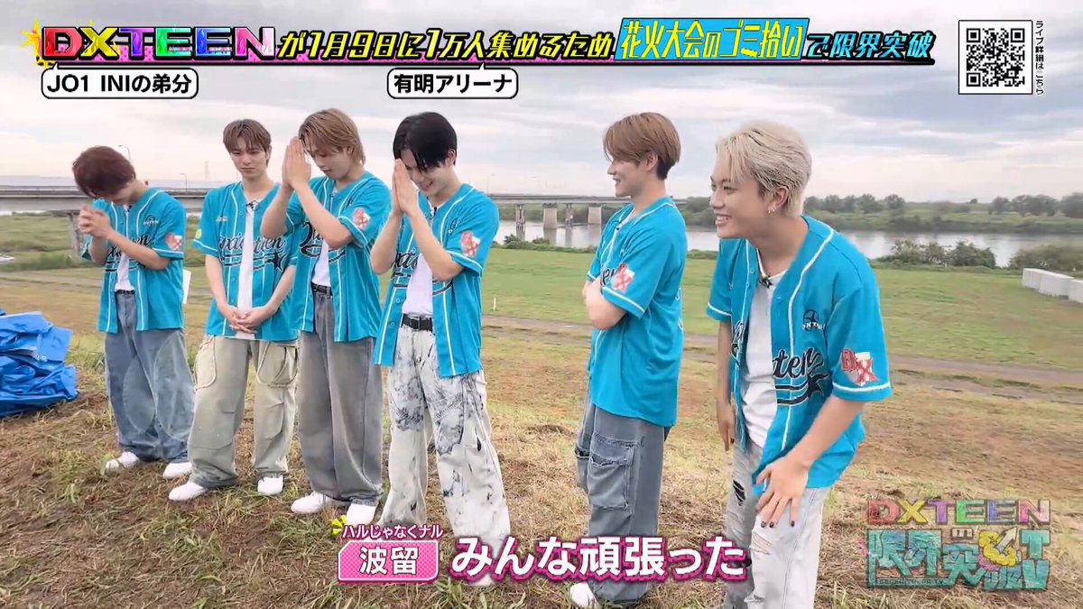 みーこ•*¨*•.¸♬︎ みーこ on X