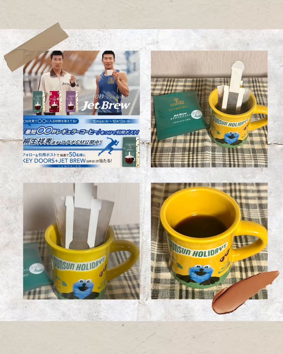 やまた (@lego2587) / Posts / X