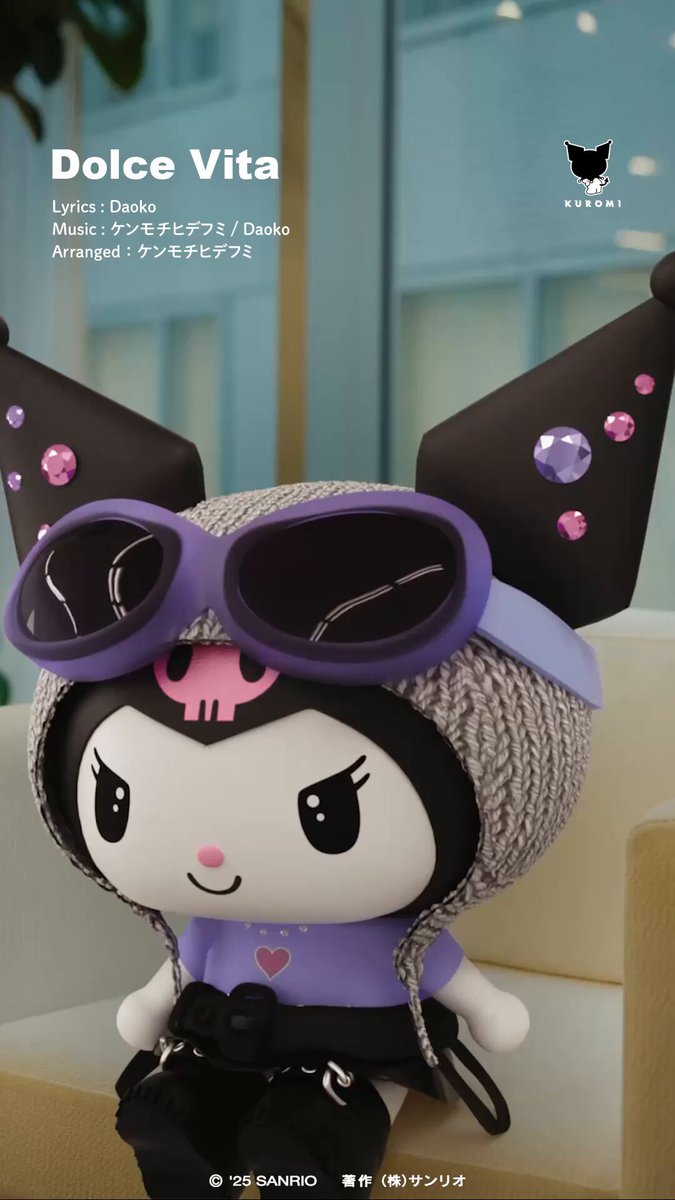 べに🍭 (@2190_Beni) / Posts / X