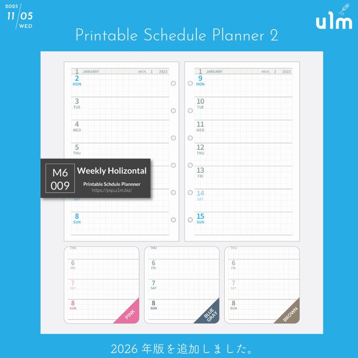 u1m (@u1m) / Posts / X