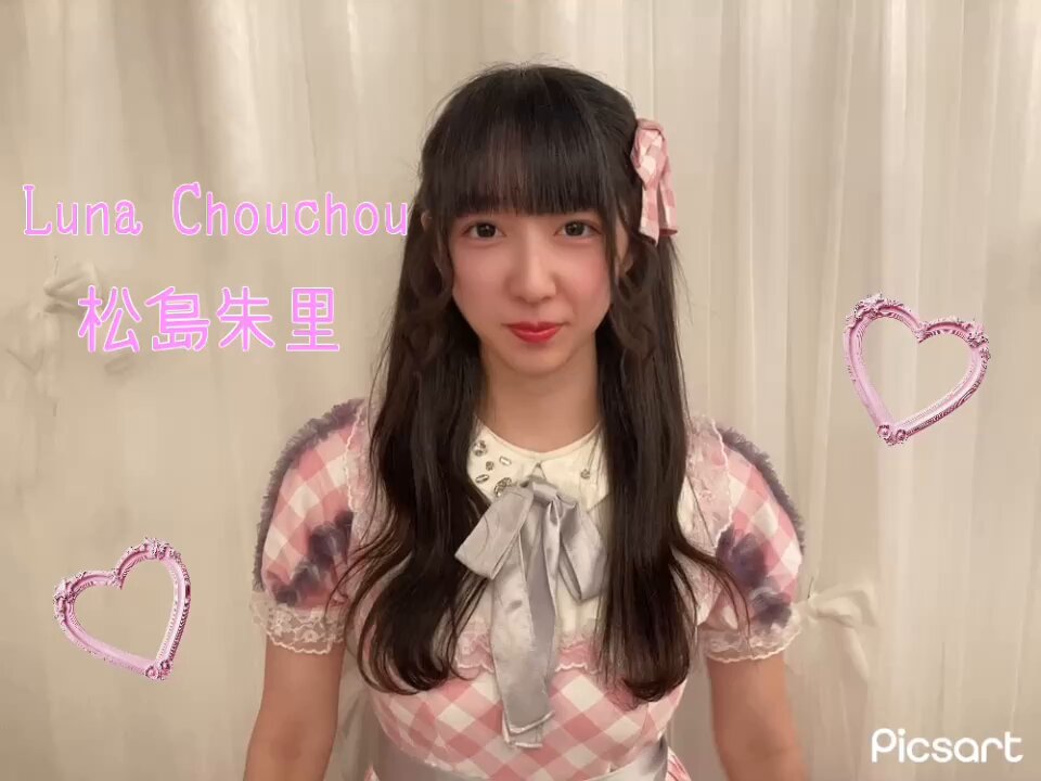 心羽夢(こはむ)ぴょん🐹🐰#ルナアムール (@pyon_doll0105) / Posts / X