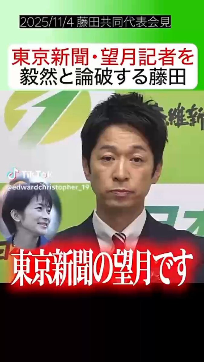 ほんこん (@hong2010kong) / Posts / X