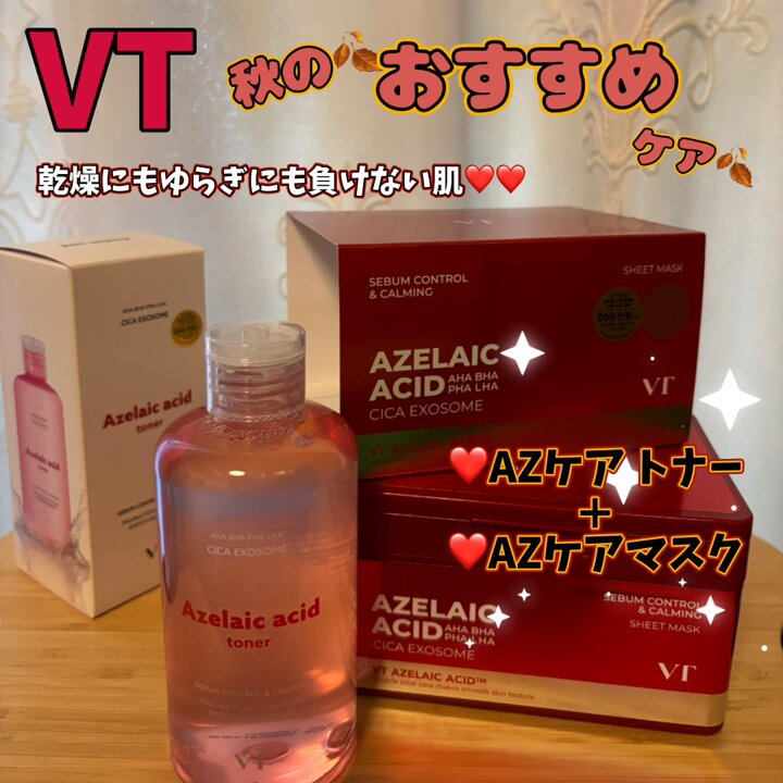 シナリー　V7など　クー様 美品即決 クシタニ K-0077XX VERDE レーシングスーツ プロトコア