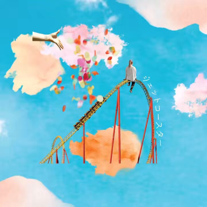 11月26日配信 - Search / X