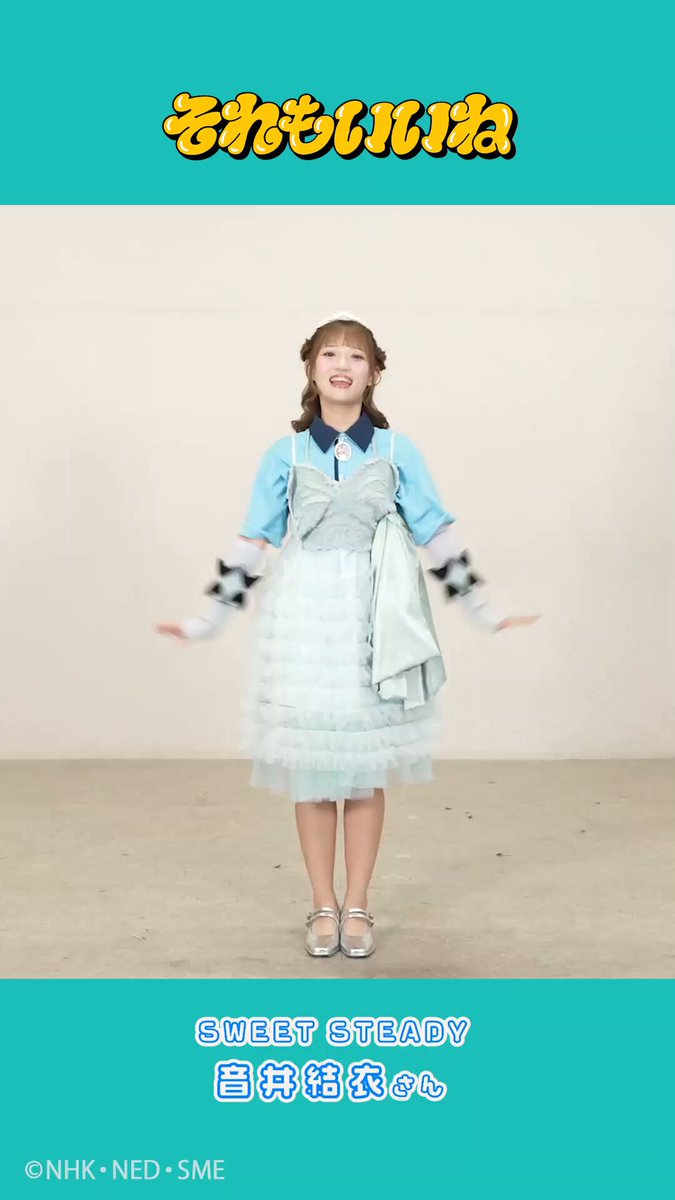 🩵🫐☁️🦀かにお🦀🐹️🩵🍼 (@fruit_number) / Posts / X