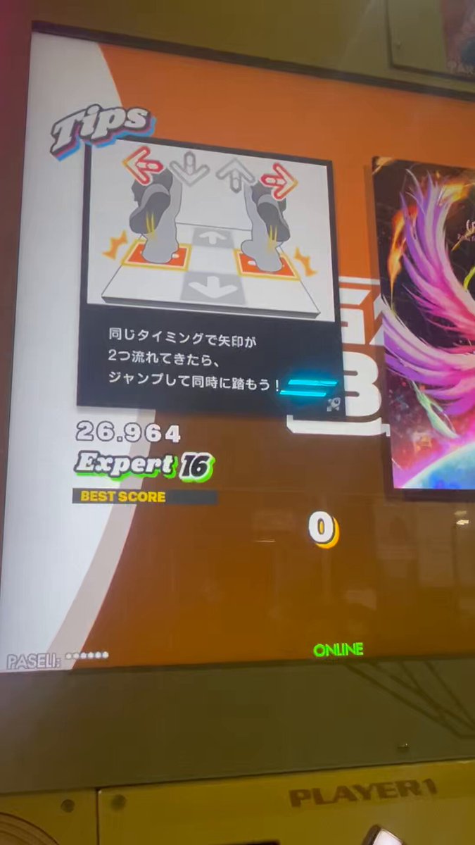 油彩　【practice dancing 】　一点もの　4F 油彩 【practice dancing 】 一点もの 4F