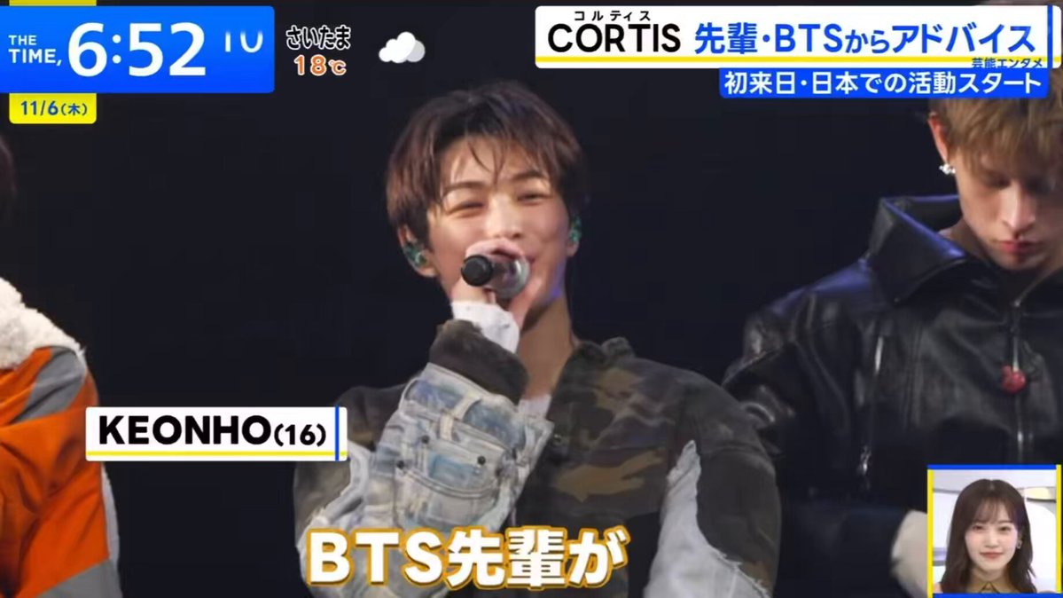 みょんひゃん🩷💛🩵 on X