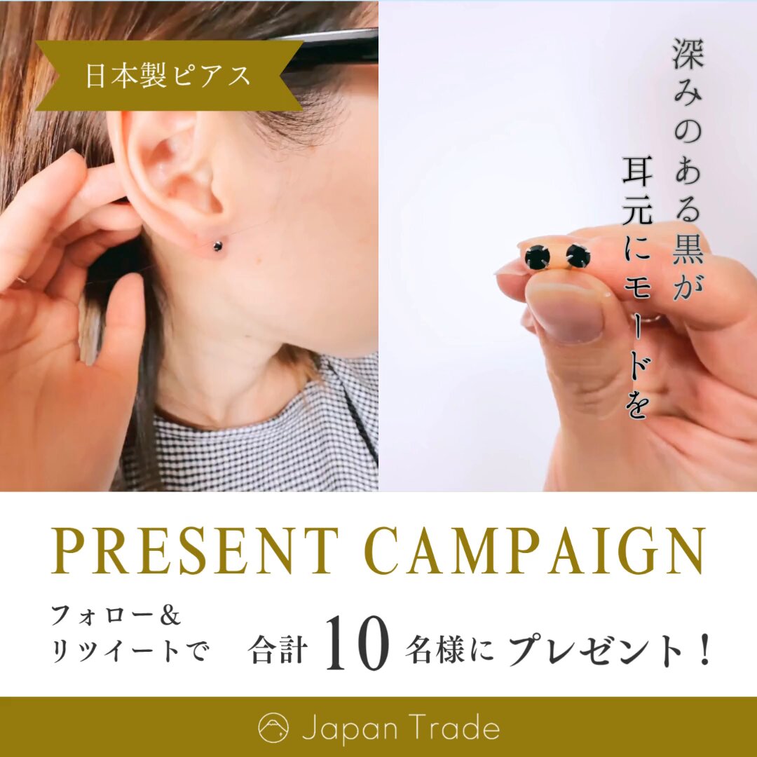 もも猫🐾 (@momo_sweets_777) / Posts / X