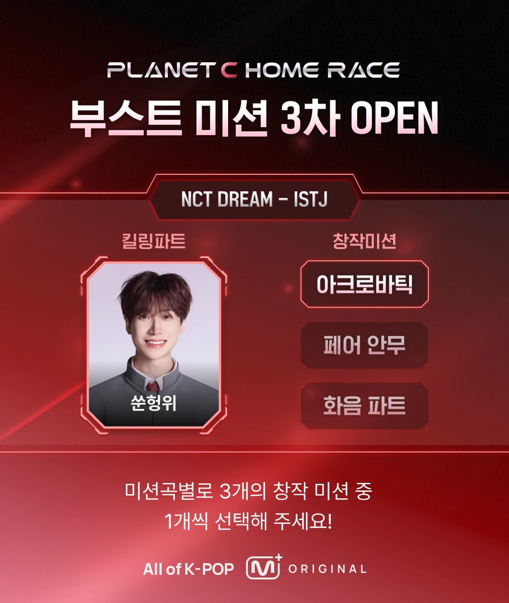 ZHAOGUANGXU JPFD🇯🇵 (@LYNNLYNN_JP) / Posts / X