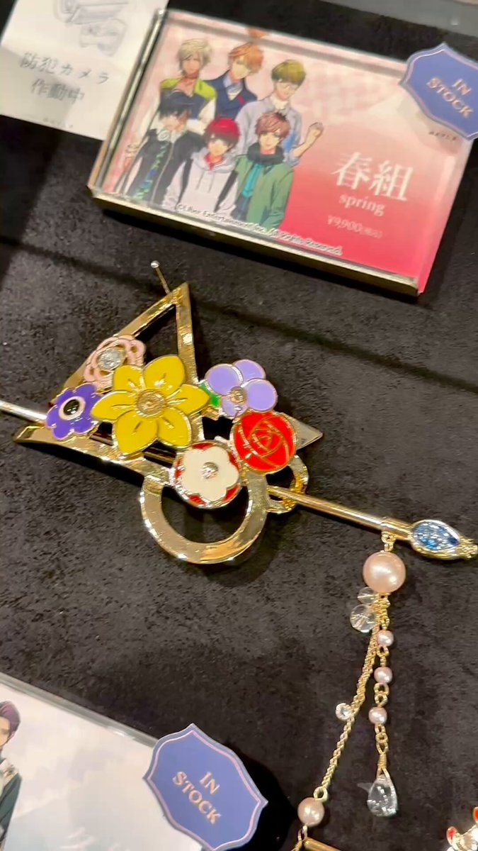 🌸明日まで🌸 【30％OFF】￥9,000 → ￥6,300 A3!のマジェステ簪が