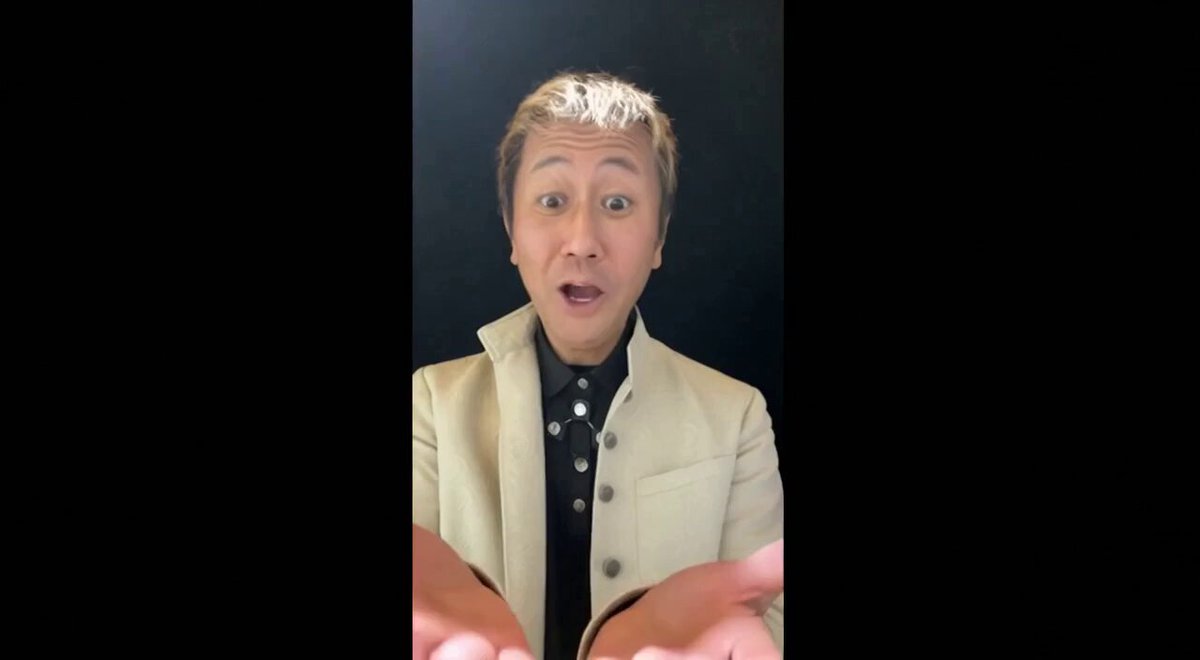 E3%81%8A%E8%9D%B6%E5%A4%AB%E4%BA%BA