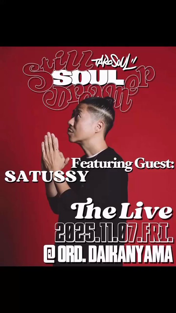 TARO SOUL (@TAROSOUL) / Posts / X