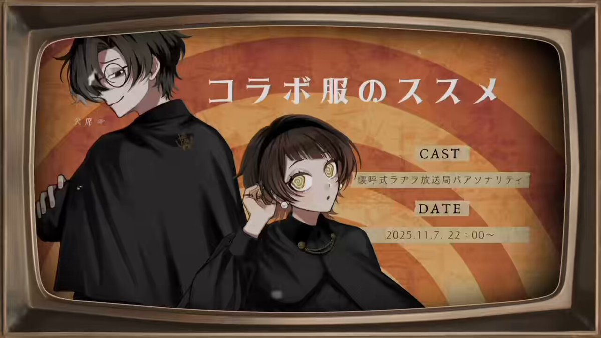 なっちゃんブルー🖌️ｺﾐﾃｨｱ154【D49a】 (@Nanairopenki) / Posts / X